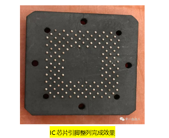 CPU針腳快速排列進(jìn)行IC封裝激光焊接